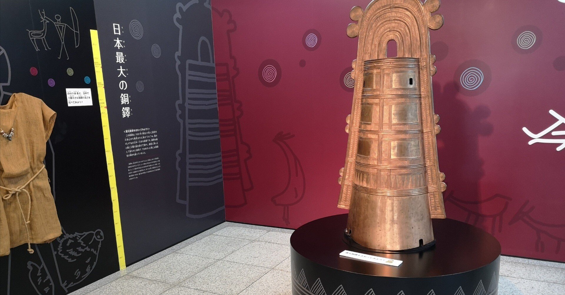 bbd60f9705aea54a8884c3920d6226