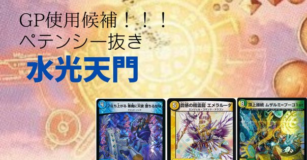 FOIL)嵐追いの才能/Stormchaser's Talent《日本語》【BLB】