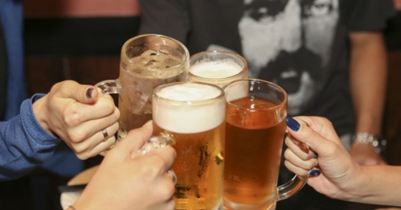 会社の飲み会嫌いは必見 Web制作会社の飲み会の頻度や雰囲気について Web業界の真実を語ります Note