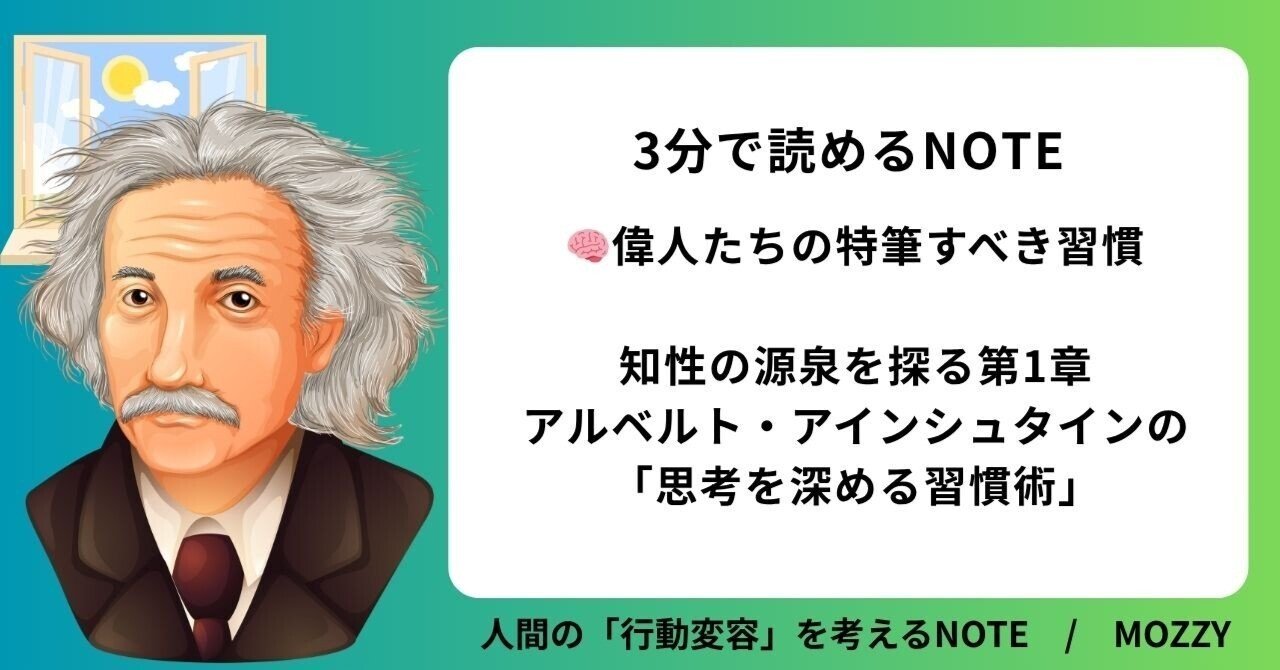 アインシュタイン選集  ３ /共立出版/アルベルト・アインシュタイン（単行本） アインシュタイン選集 3 / アルベルト・アインシュタイン