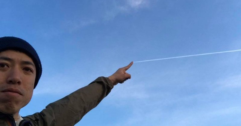 いつまでも進化しない人の特徴とは 大西祐次郎 note