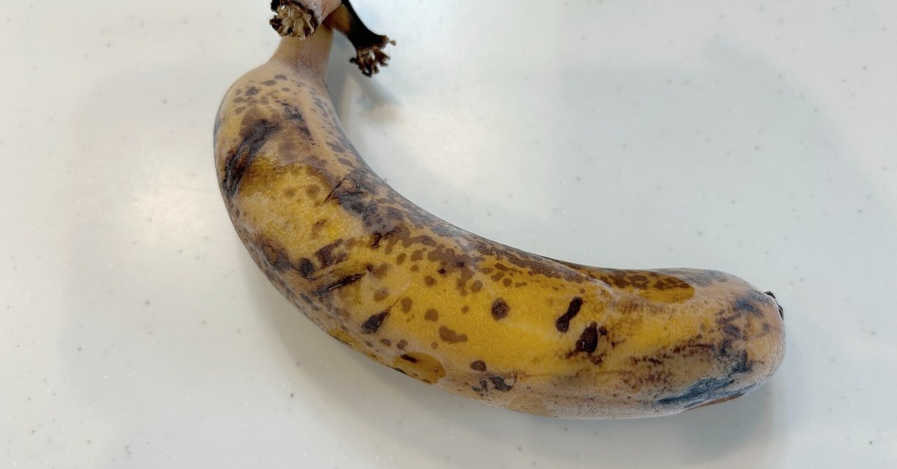 2025年6月10日の日記「バナナを凍らすな」｜内水亜彩子（津々巳あや）