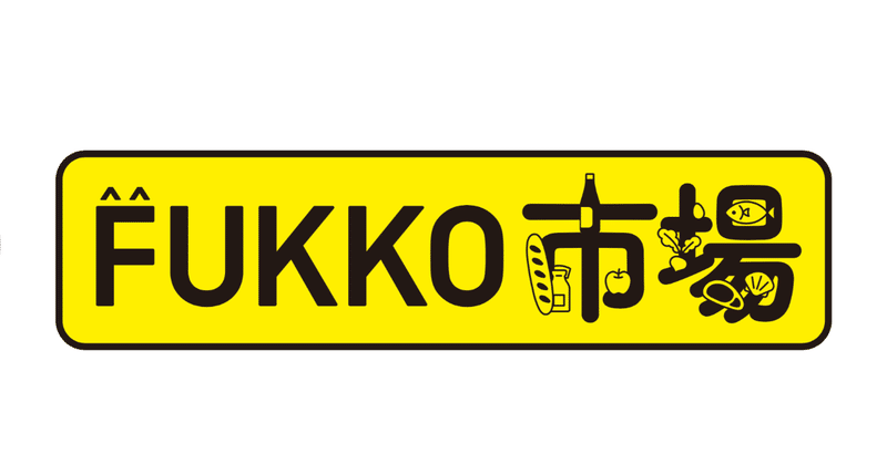 スクリーンショット_2020-02-19_9