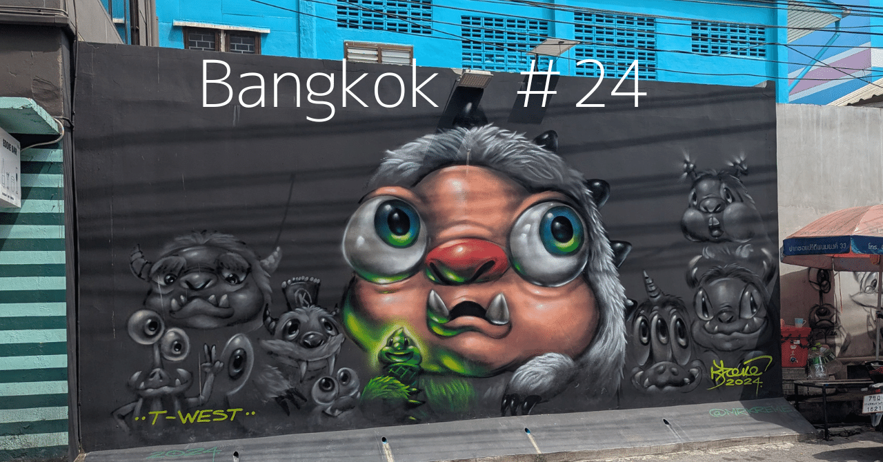 ストリートアート/グラフィティ/写真絵画作品 Amazon.co.jp: 大きなグラフィティ ウォールアート 男性と犬