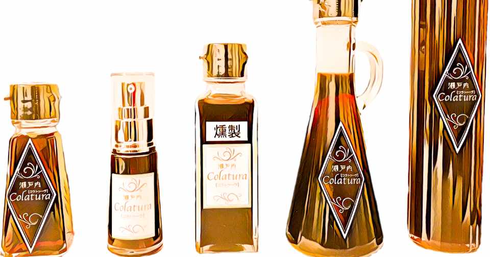 瀬戸内コラトゥーラ 国産魚醤について 和田 英也 Note