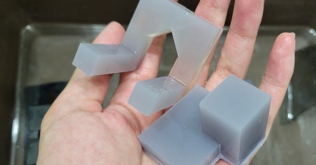 三点おまとめ Nanoさま専用 NANAOXONEセット NON-A（包装+のし）