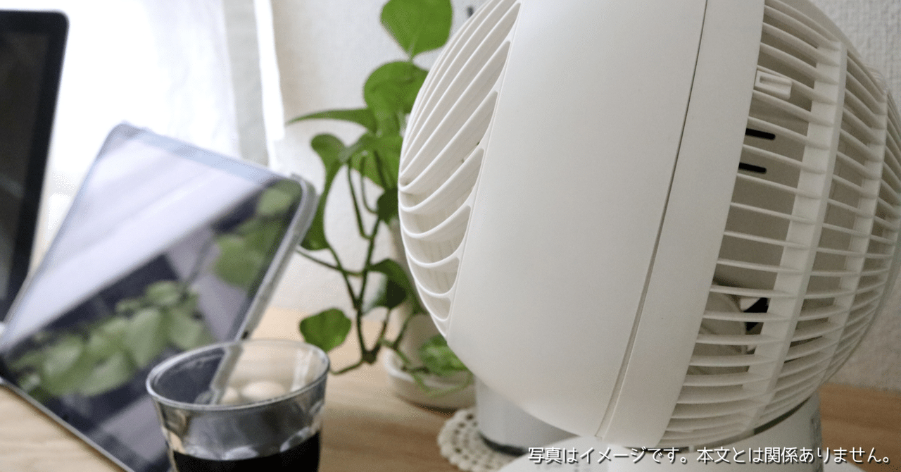 【色: White】【2024節電対策に】YONA サーキュレーター DCモータ YONA サーキュレーター 静音 色: White】【2024節電対策に】YONA