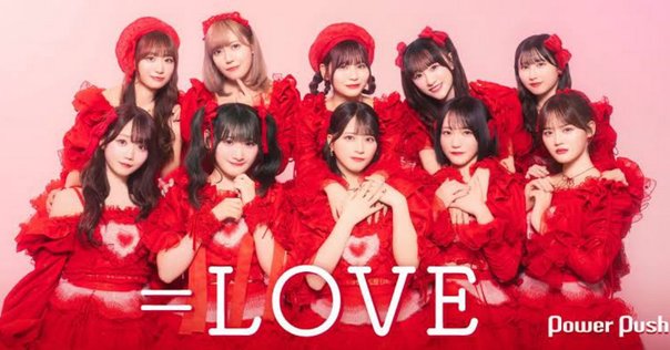 キリンジの「君の胸に抱かれたい」の歌詞に秘められた、ロックの