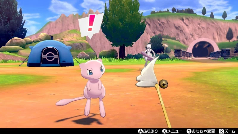 ポケモンhomeはプレミアムプランに入りました りおん Note