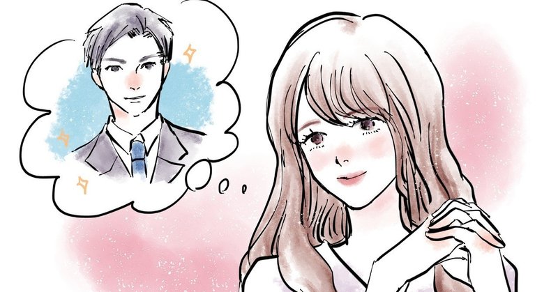 恋愛タロットabc 話した事ないけど好きになってしまいました どうすべき 四つ葉高校占い部 Note