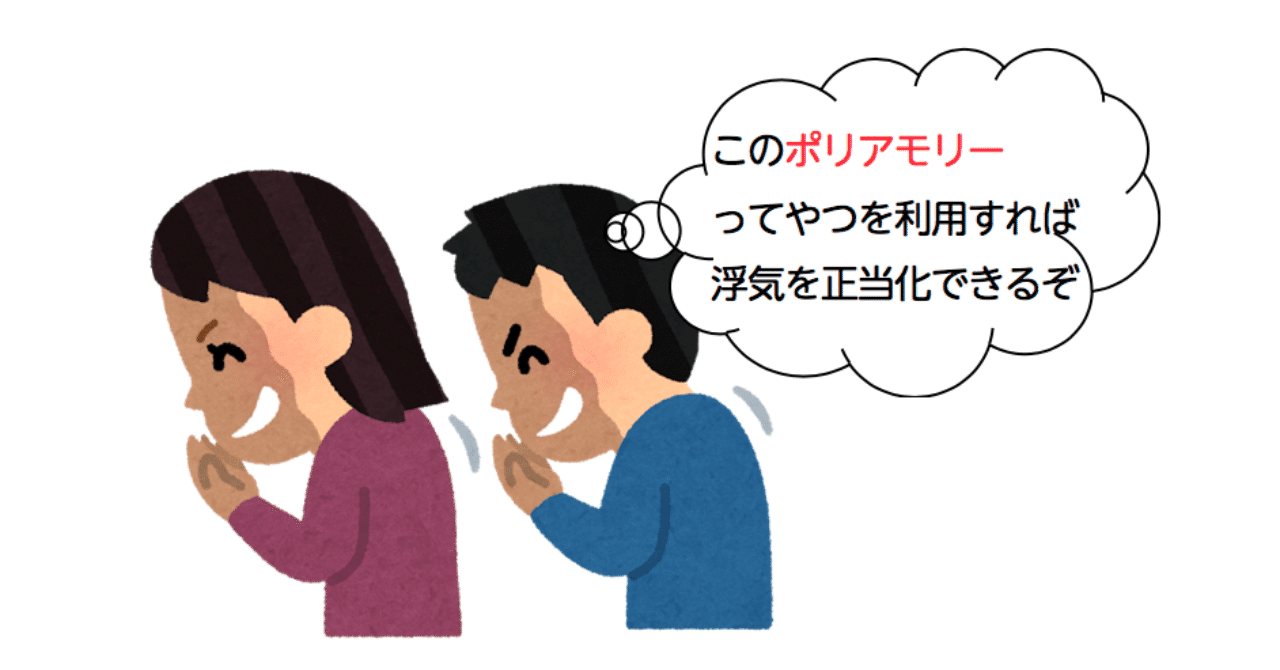 スクリーンショット_2020-02-19_10