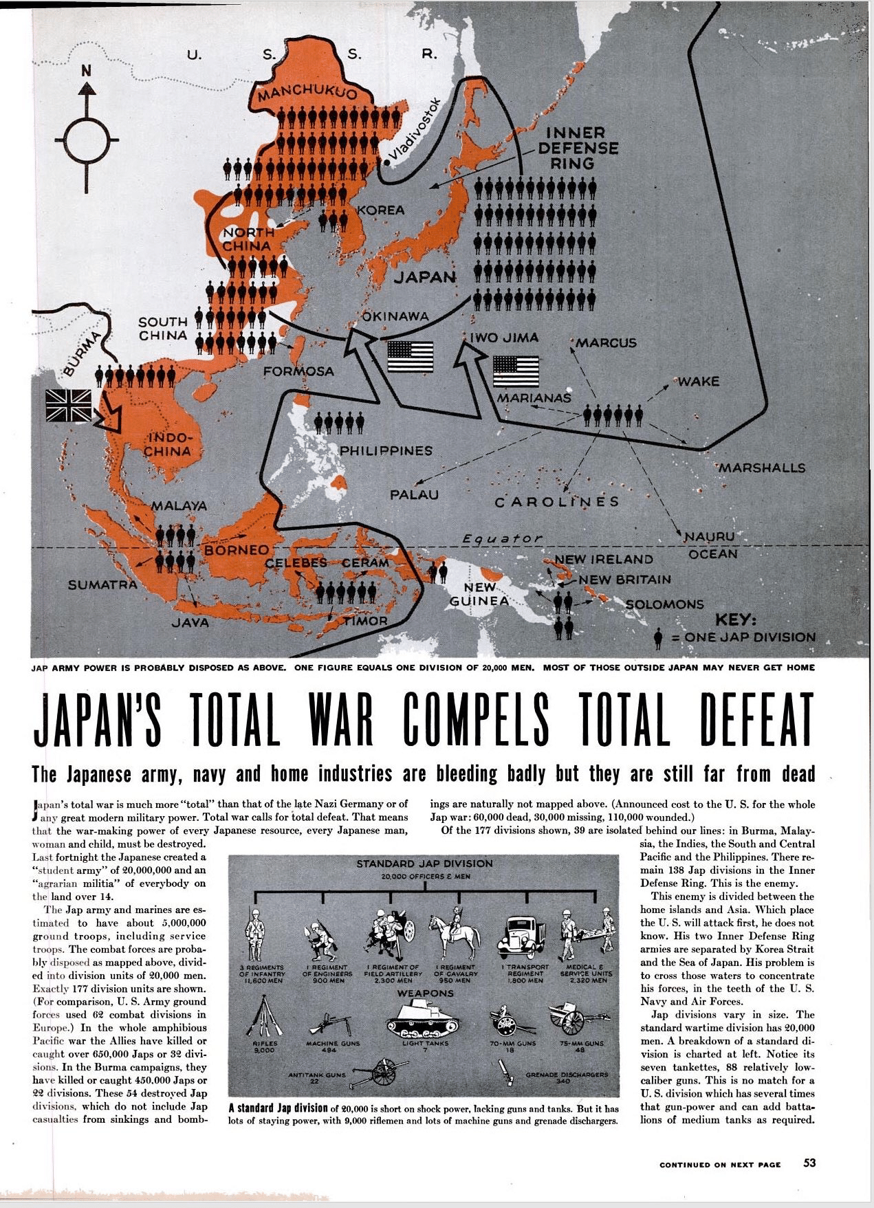 日本陸軍『戦闘戦史・防御 地図』上海パレンバン沖縄戦満州陸上自衛隊
