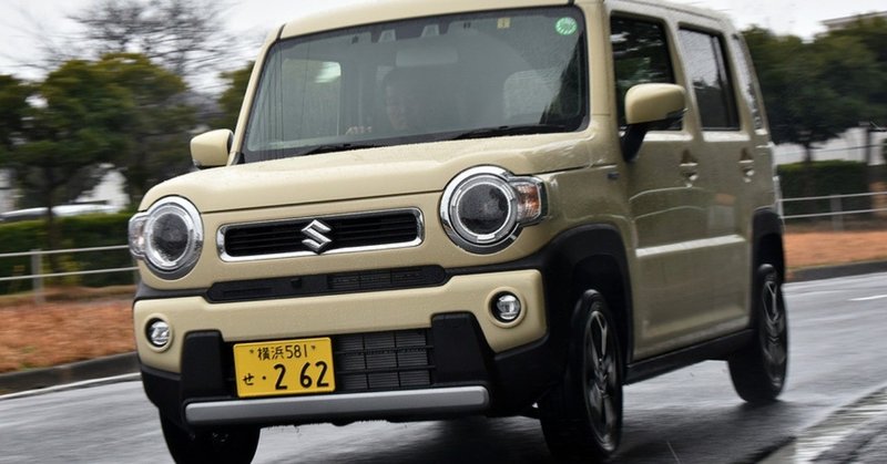 新型ハスラー の新着タグ記事一覧 Note つくる つながる とどける