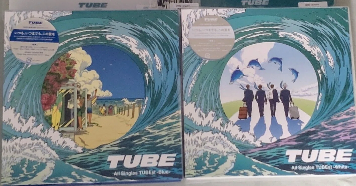祝『All Singles TUBEst -Blue- / -White-』リリース!!!!|ちばの 祝『All Singles TUBEst -Blue- / -White-』リリース!!!!|ちばの