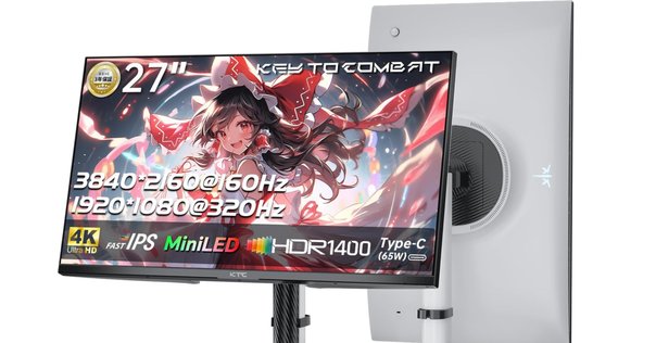 KTC M27P6 27インチ QD-MiniLED 4K UHD 量子ドット Amazon.co.jp: KTC 27インチ QD-MiniLED 4K UHD 量子ドット