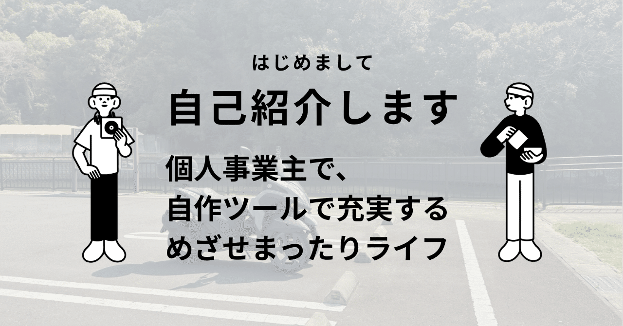 Amazon.co.jp: FODSPORTS バイク インカム FX8 インカム
