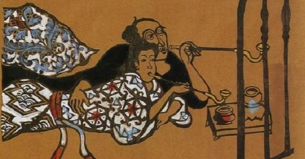 木*風様 金子聴松『奥の細道』松尾芭蕉の紀行及び俳諧 金子亭