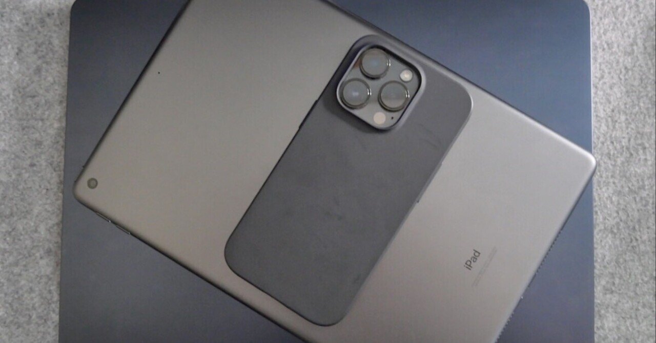 【低評価に関してプロフ参照】Apple 低評価に関してプロフ参照】Apple 詐欺メールかの相談 - Apple