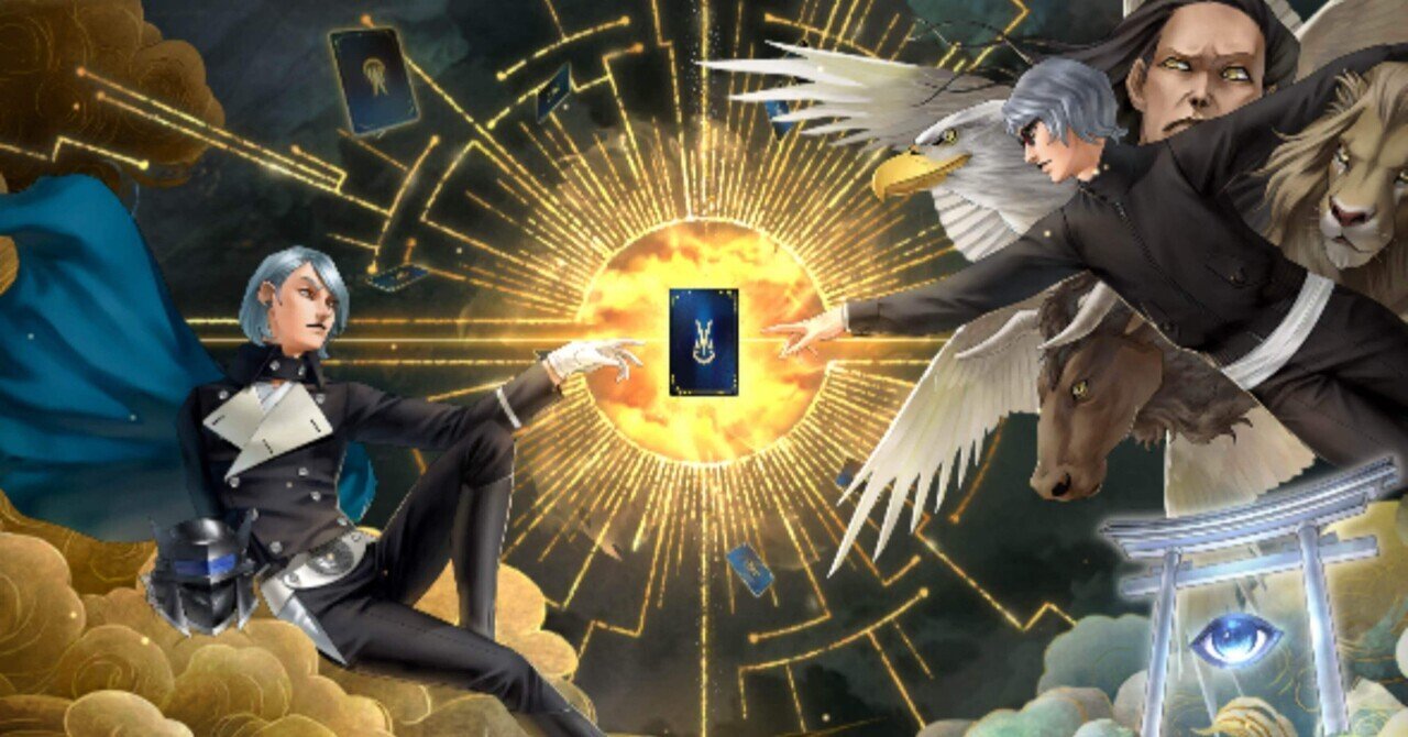 神魔狩りのツクヨミ　真魔札　リアルカード　マッハ 神魔狩りのツクヨミ 真魔札 リアルカード マッハ 神魔狩りのツクヨミ