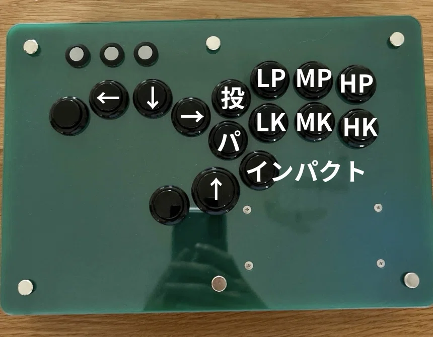 アケコンデビュー】キーボード勢がOne-Off Controllerのレバーレスに
