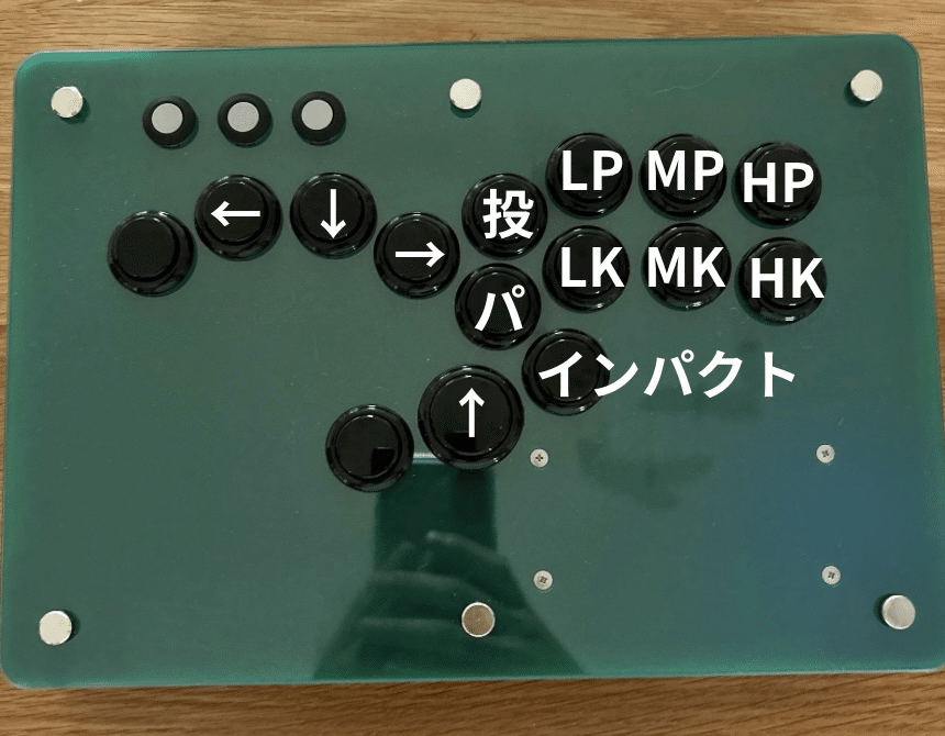 sparrow g21 レバーレス ヒットボックス 自作キーボード sf6 sparrow g21 レバーレス ヒットボックス 自作キーボード sf6