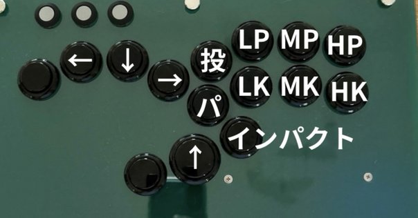 Haute 42のG13からS16に変更した所感｜S_T _G