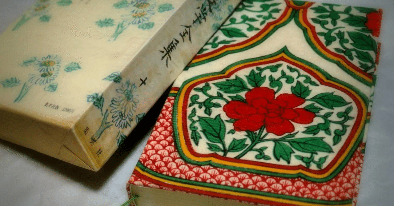 全就活生必見】就活の全体像が分かる厳選本3選｜チョココロネ