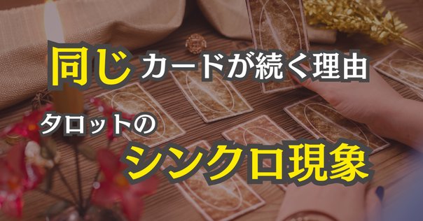 エラーカード編｜VOLVO