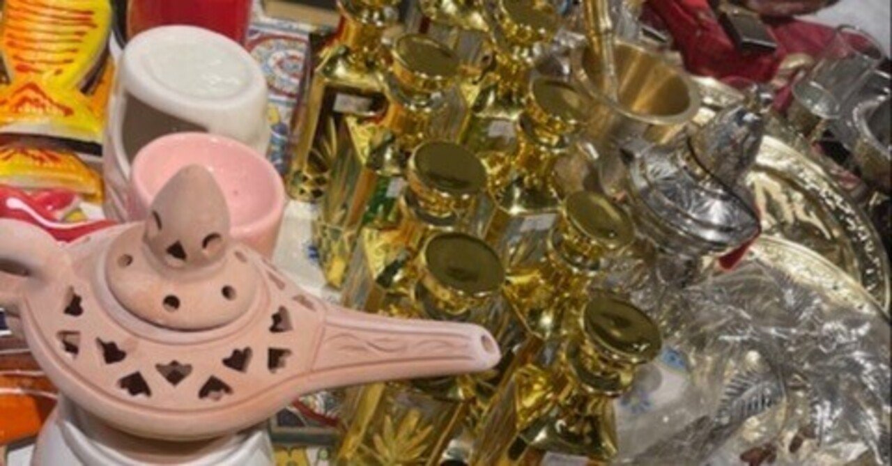 [早い者勝ち]チュニジア 万博 皿 プレート キーホルダー 香水 フレグランス チュニジア館のお土産 私はグラスをを1つ購入❤️ 完全に飾る用として