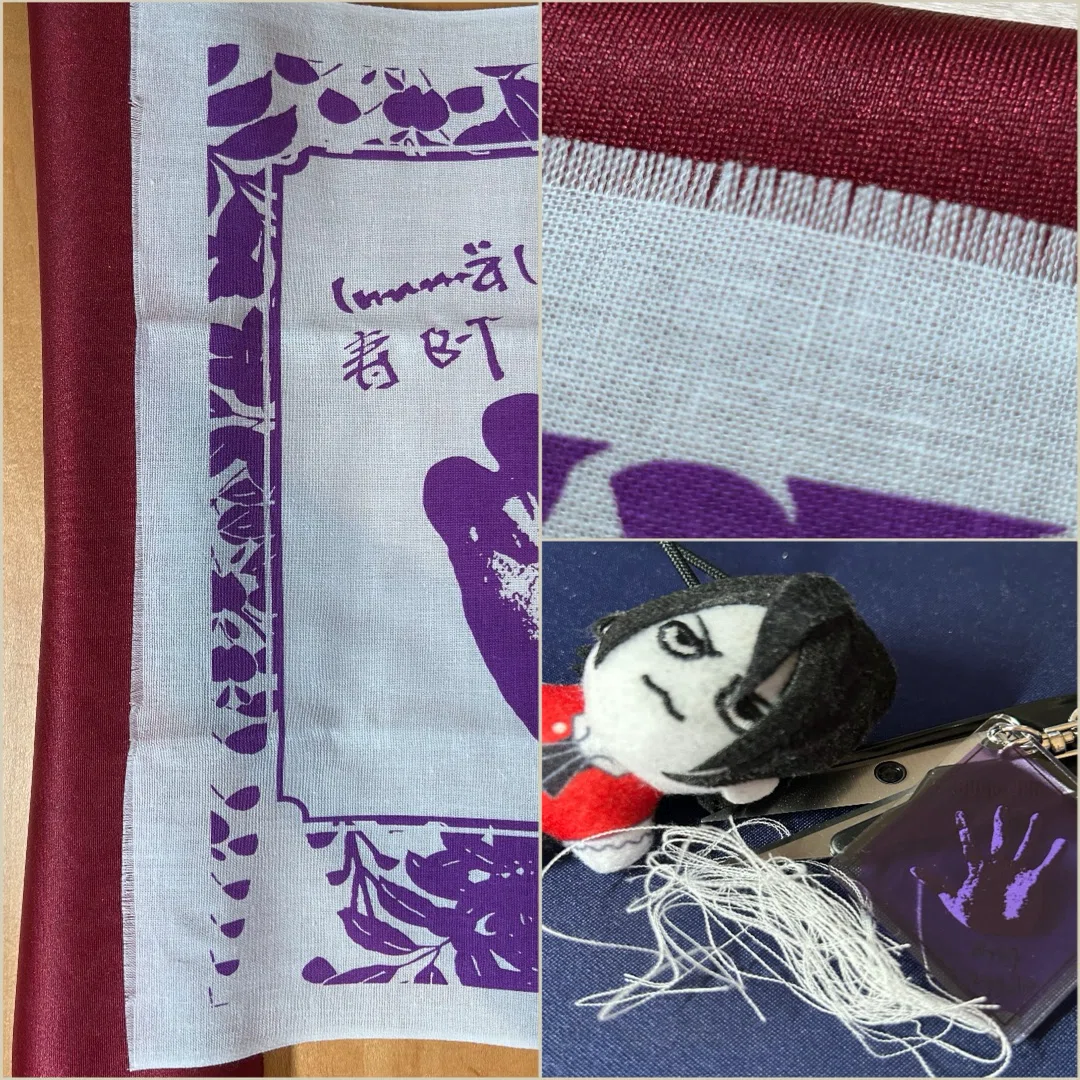 曼荼羅｜あを
