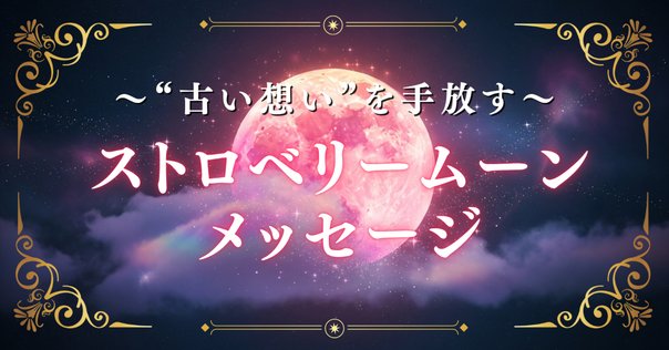 ソウルオブシベリア 公式サイト日本語版｜ソウルオブシベリア