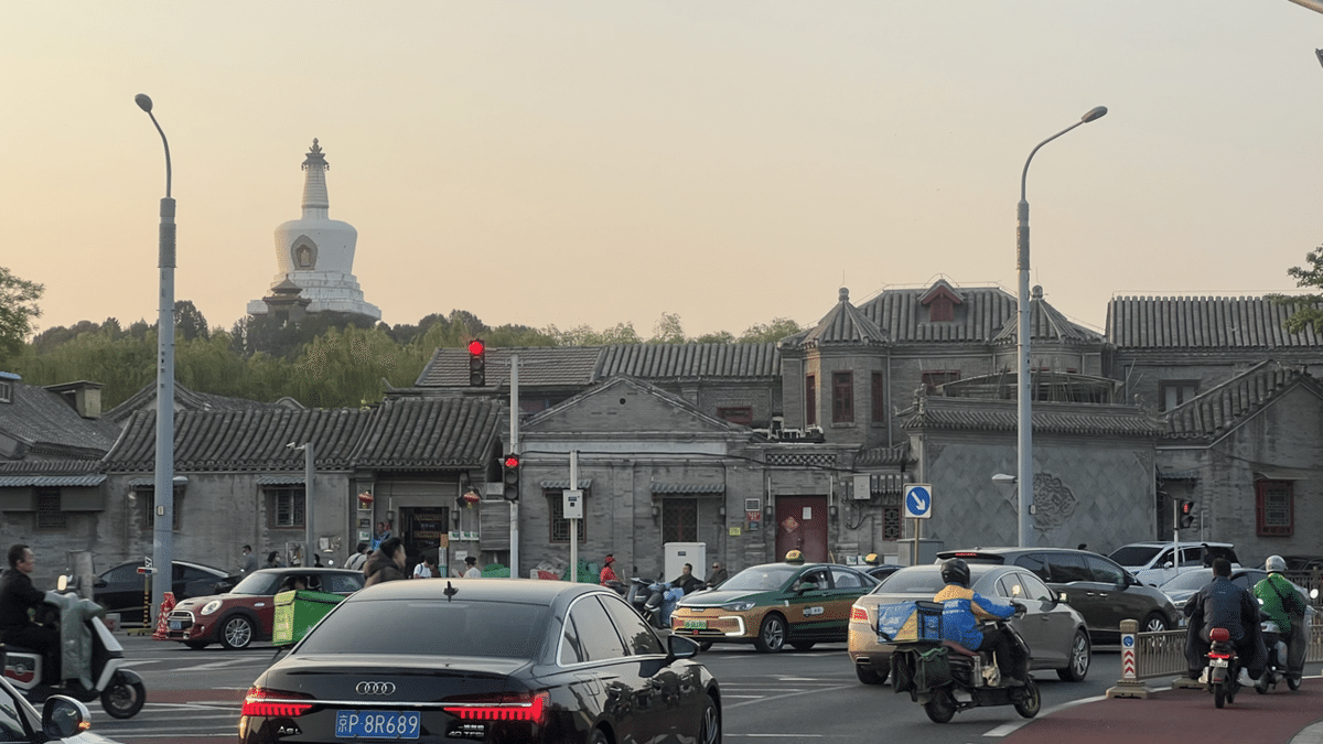 【天秤座】北京市交通旅遊図2冊 現地発信の中国旅行情報サイト-オプショナルツアー、ホテル