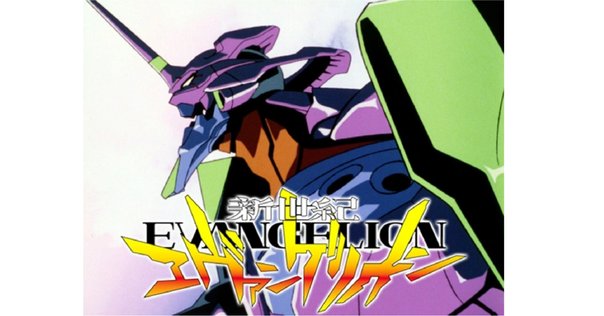 さようなら、全てのエヴァンゲリオン「シン・エヴァ」シリーズ