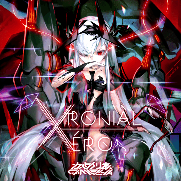 SDVX 【19】一覧｜みるす