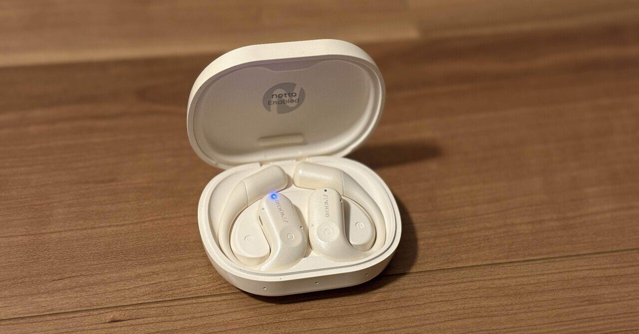 ARTinoise Zefiro Pro導入記-1 申し込み〜開梱〜Zefiroアプリで