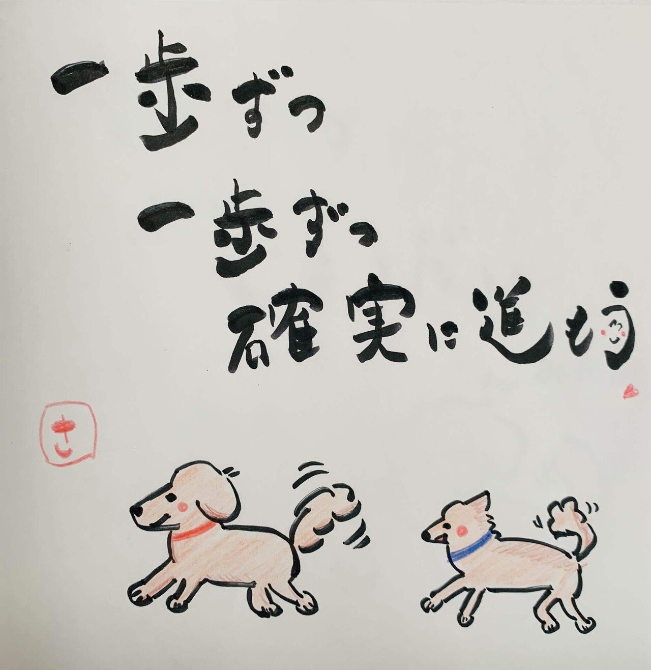 油絵　専用　窓からパパを見送る犬 油絵 専用 窓からパパを見送る犬