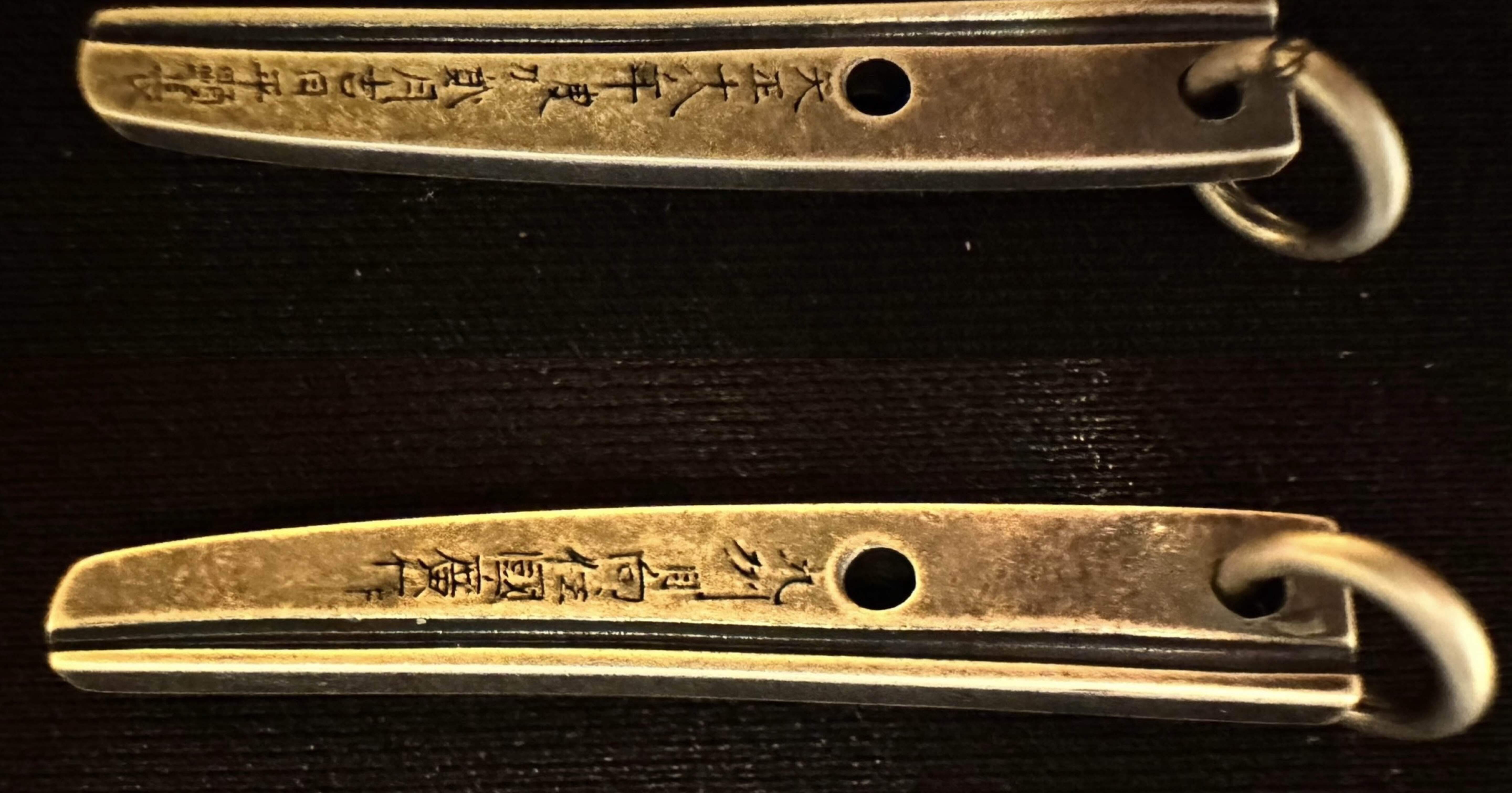 葵*須様 伯仲燦然 山姥切国広展 蝶や ペンダントトップ 足利市立美術館 × #刀剣乱舞 ONLINE 2025> (1/2) 山姥切国広・本作長義