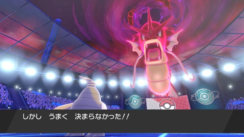 ポケモン剣盾 S3マスターボール級対戦記 ９ Hanabi Note