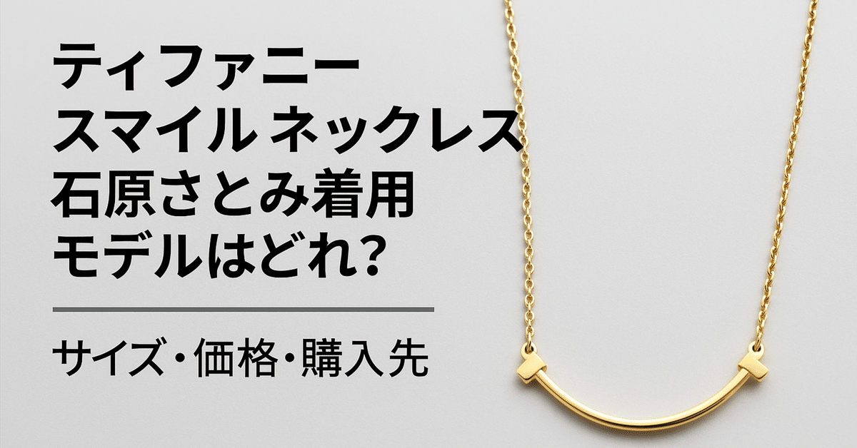 オーダー品　さとみお様 77248BC.ZZ.A111CR.01 ミレネリー 中古 ｜ オーデマ ピゲ