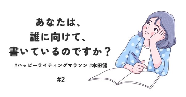 田中圭 クリアカード 田中圭 クリアトレカ - メルカリ