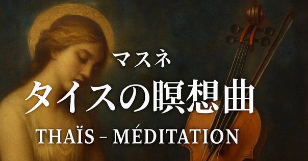スティーヴ・ライヒ入門 スティーヴ・ライヒ入門 by : Amazon.co.uk: CDs & Vinyl