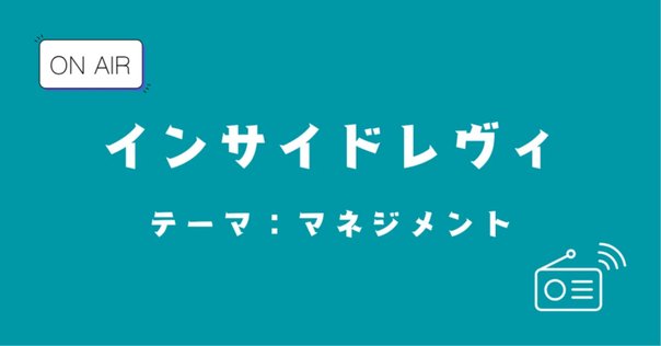 【中古】 チームＶ字経営 先代カリスマを超えて後継者が最高業績を上げる/日本経営合理化協会出版局/酒井英之 Amazon.co.jp: 先代カリスマを超えて、後継者が最高業績を上げる