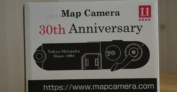 Nikon EM、モルト貼りました。｜ジャイキリ🍑🏉⚾📸