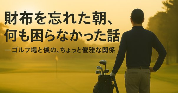 ゴルフバッグ・キャディバッグ VESSEL PENSIL BAG Vessel ゴルフキャディバッグ - メルカリ