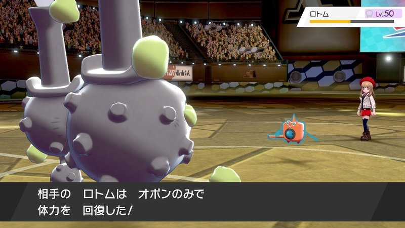 ポケモン剣盾 S3マスターボール級対戦記 ９ Hanabi Note