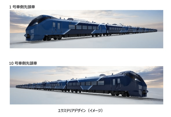 JR東日本 ブルートレインの内装部品セット 鉄道部品 寝台灯など JR東日本が