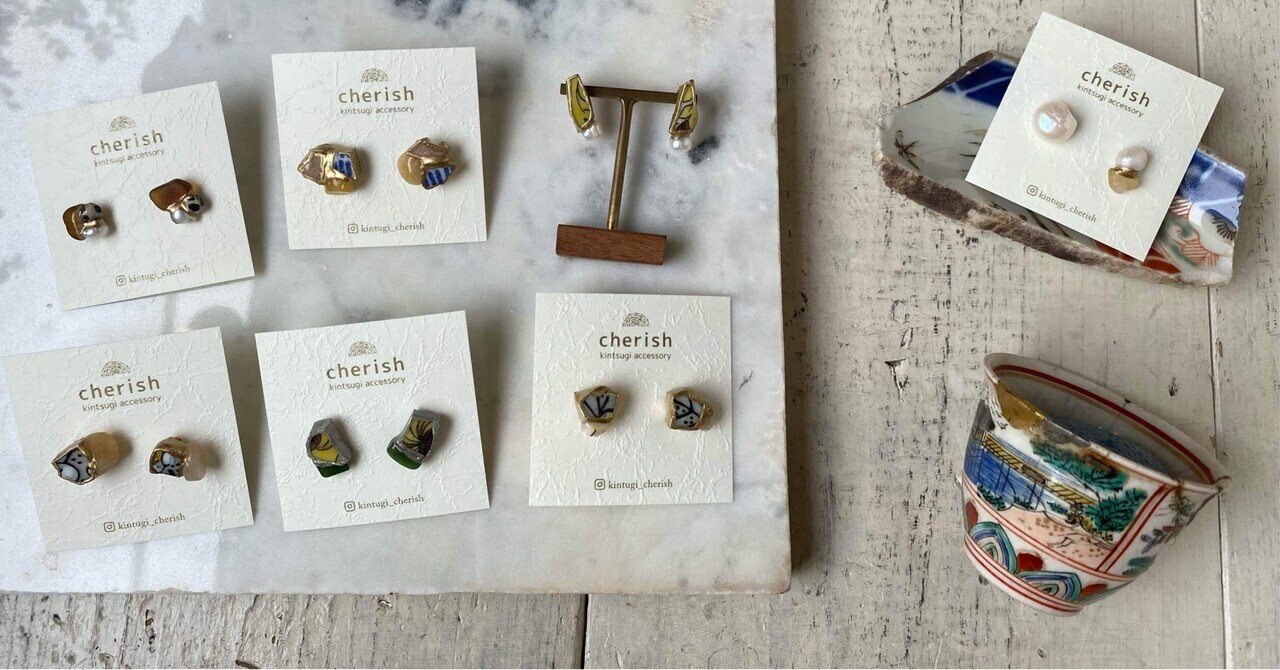 海の思い出リング 一点もの （白） サイズフリー 海の思い出リング 一点もの （白） サイズフリー