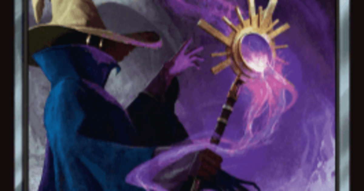 スタンダードパウパーから見たMTGxFF｜Took