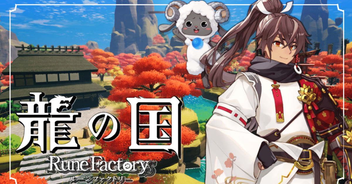 ゲーム21本セット　ドラクエ　ガンダム　あつもり　ユミア　ファイティング　龍の国 中古】【未組立】1/144 HGBF 侍ノ弐 戦国アストレイ頑駄無