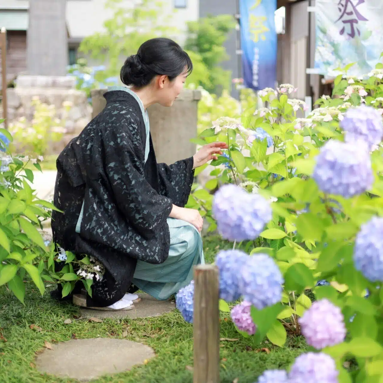 悠